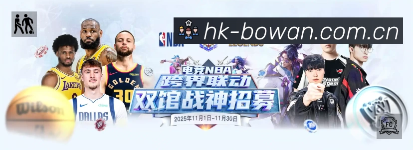数据分析功能