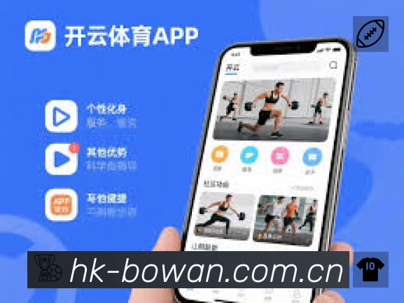 博万体育APP 封面图