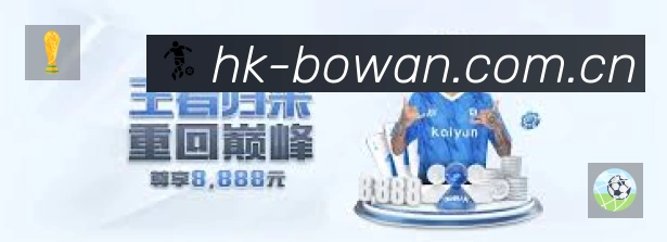 安全使用与支持流程